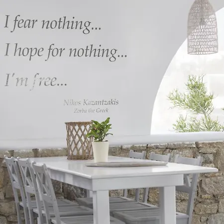 Bellissimo ホテル